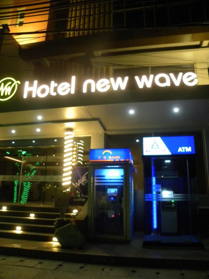 Hotel New Wave Mandalaj Zewnętrze zdjęcie